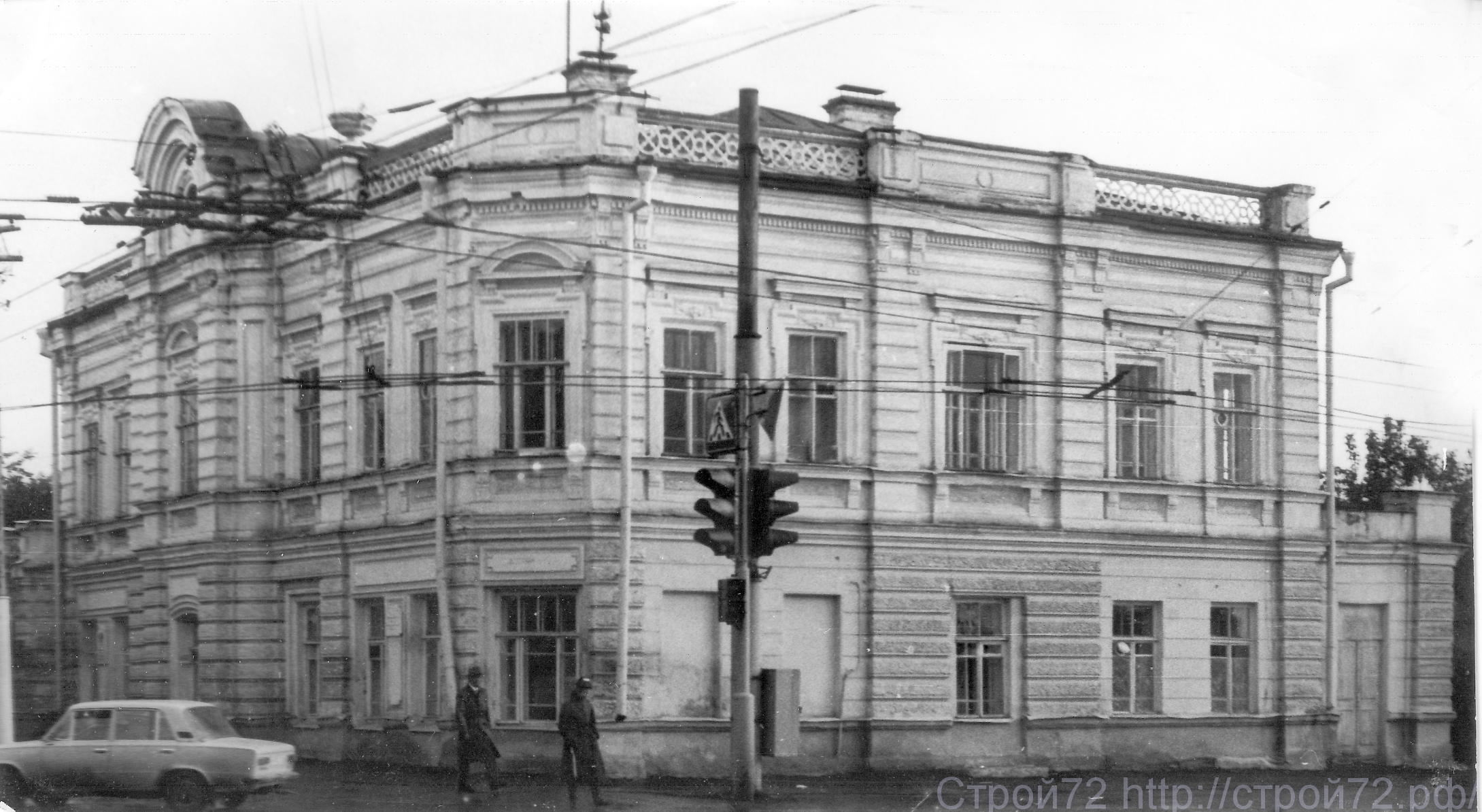 Улица Ленина 10 Тюмень